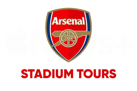 Arsenal FC Emirates Stadium Tour